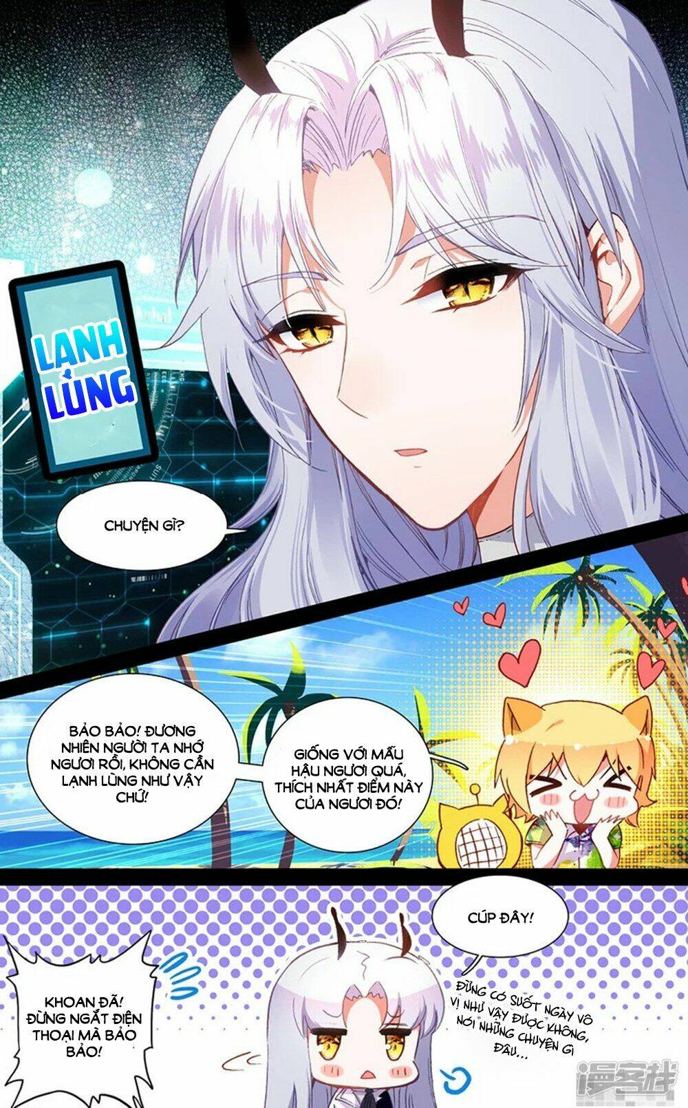 Hắn Đến Từ Sao Hỏa: Chapter 75