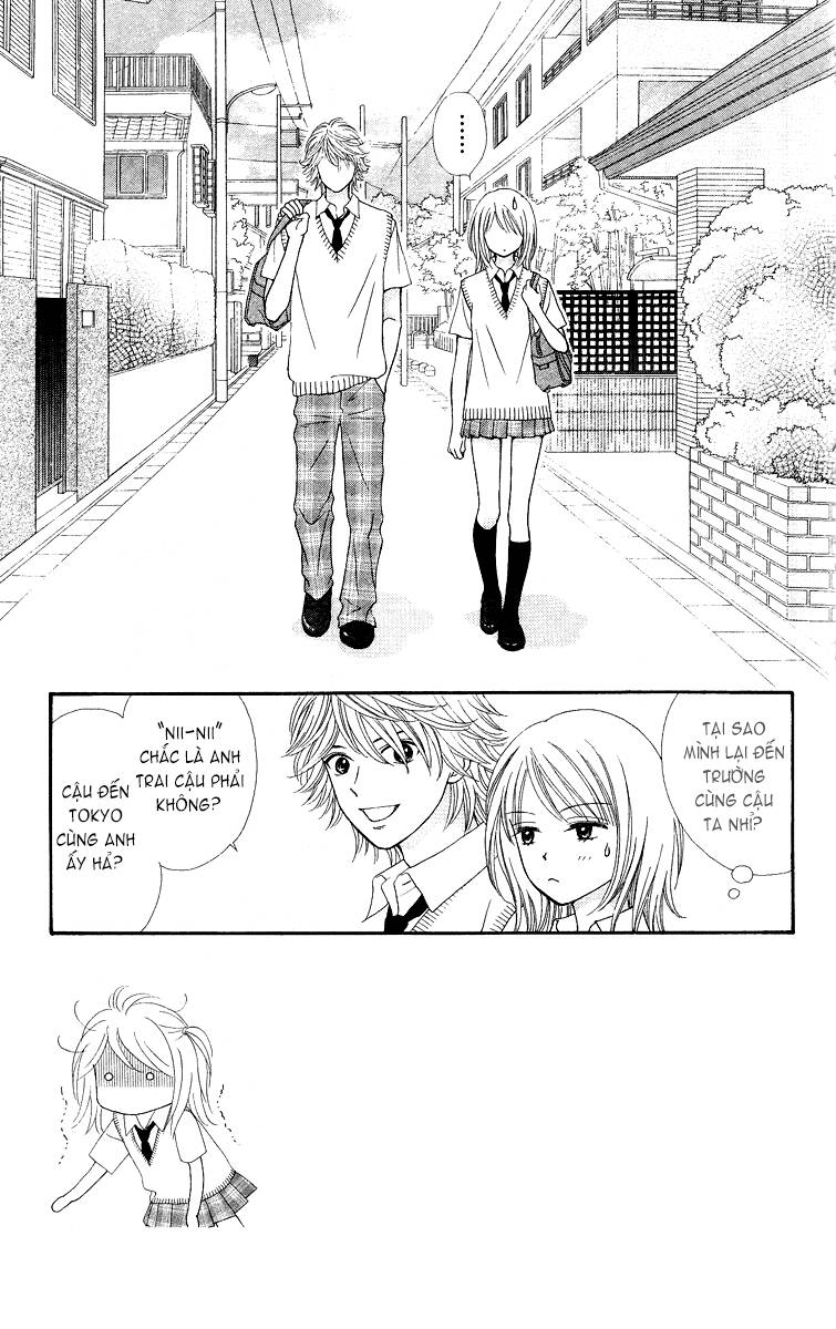 Chitose Etc.: Chapter 3
