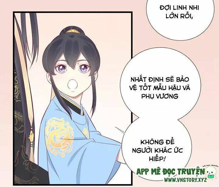 Hoàng Hậu Bận Lắm: Chapter 63