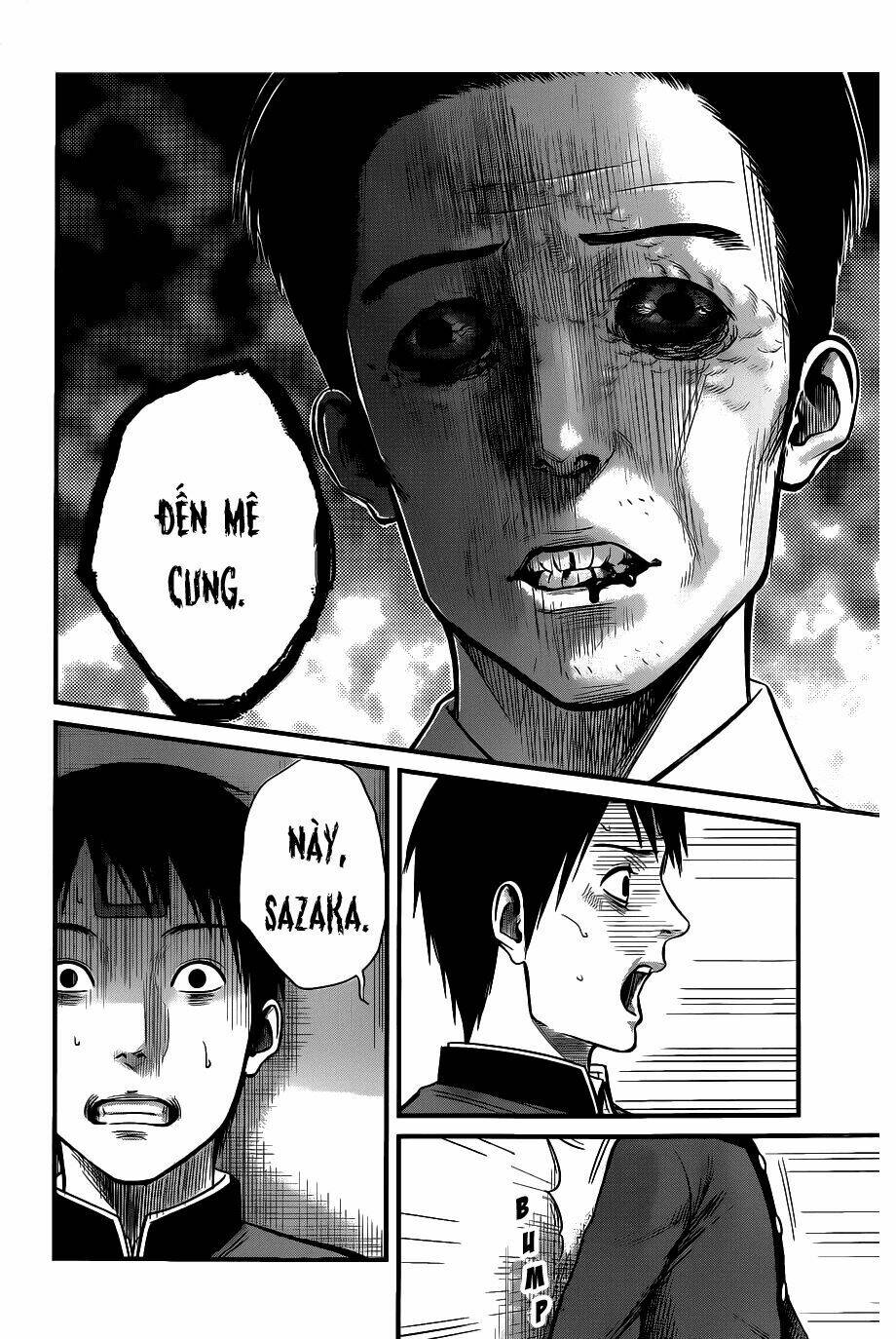 Nemuri No Fuchi: Chapter 2