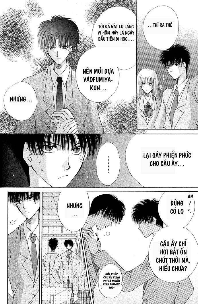 Unmei ni Kiss: Chapter 2