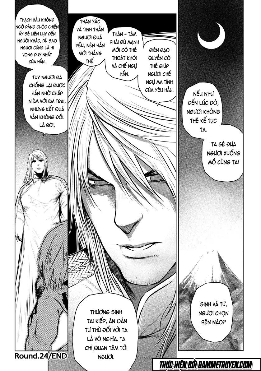 Thiên - Nhân Thống Nhất: Chapter 24