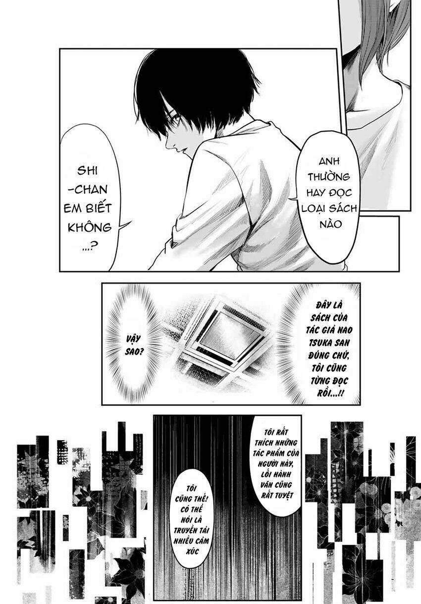 Watashi (Kari): Chapter 3