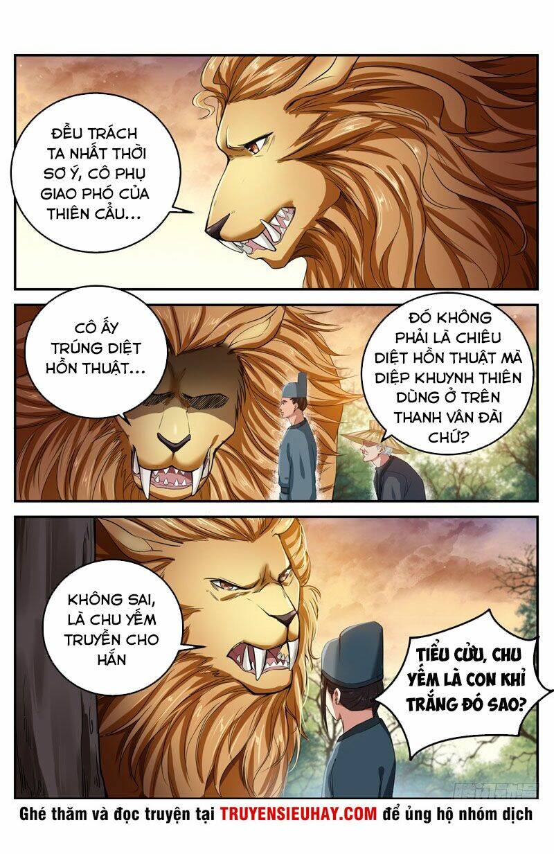 Sơn Hải Phong Thần: Chapter 78