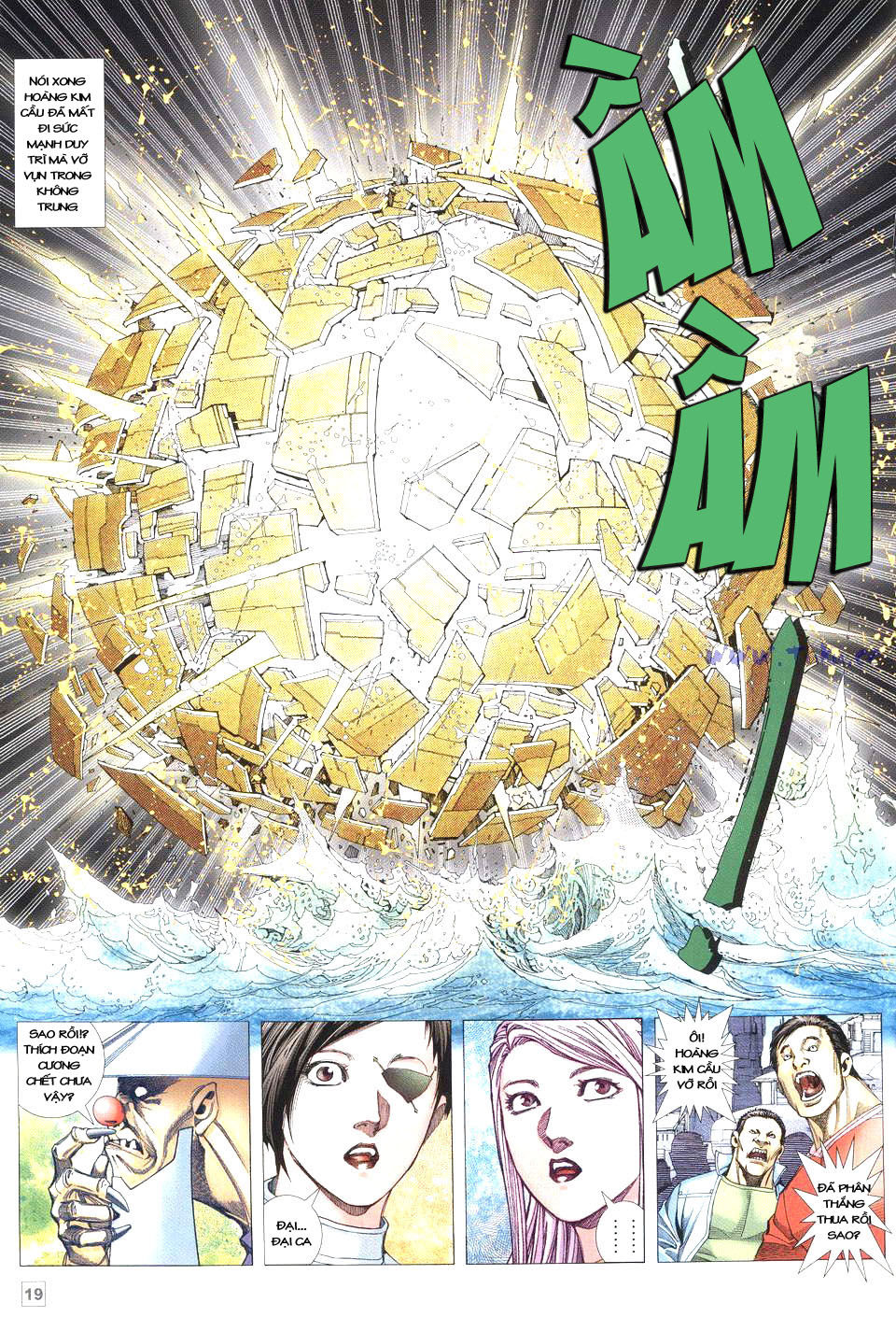 Võ Thần Phi Thiên: Chapter 37