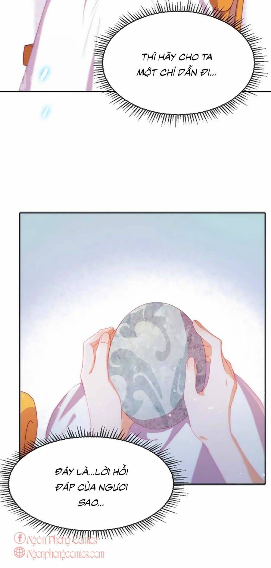 Vân Tưởng Chi Ca: Truy Ái Chỉ Lệnh: Chapter 2