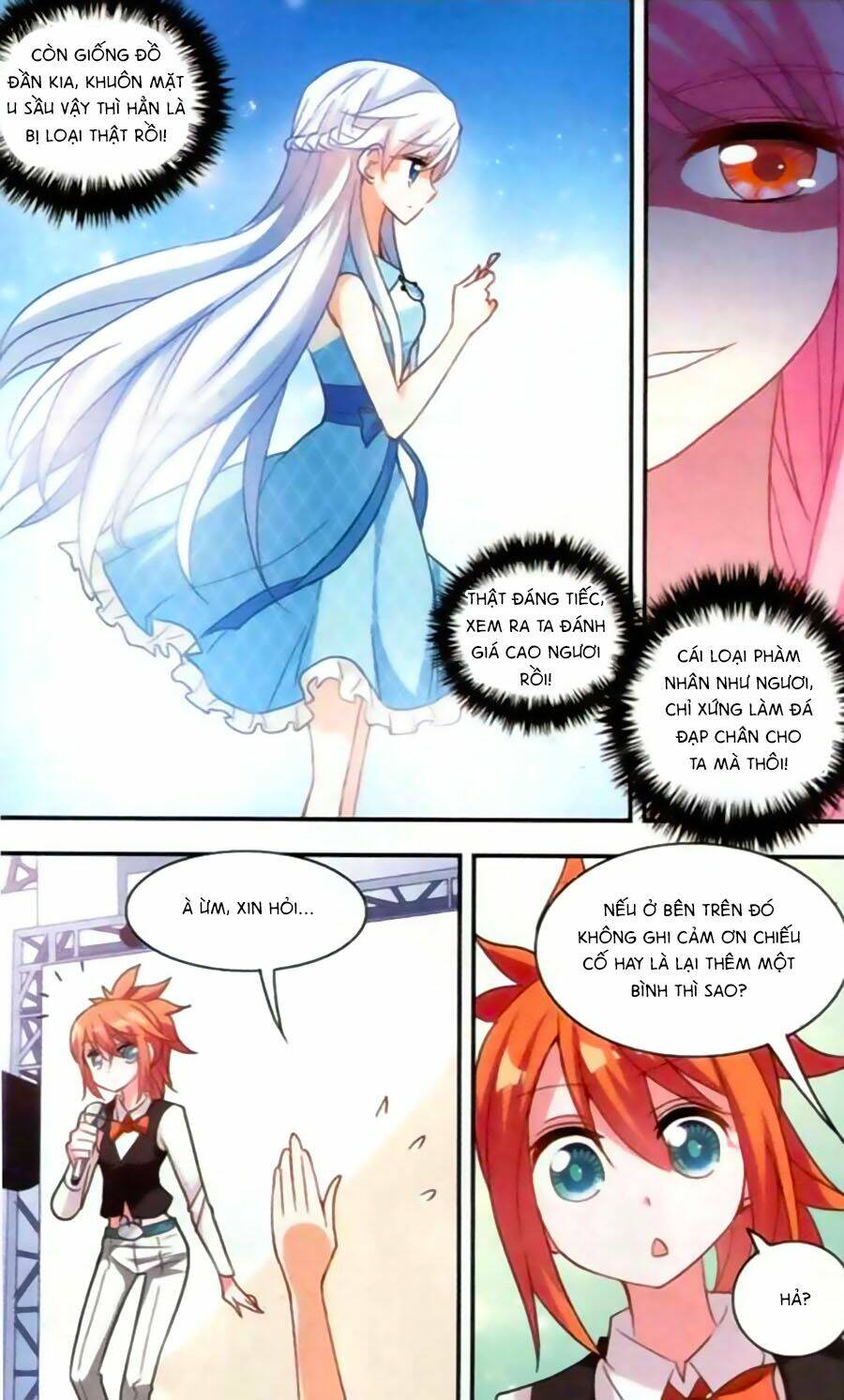 Tô Tịch Kỳ Quái: Chapter 27