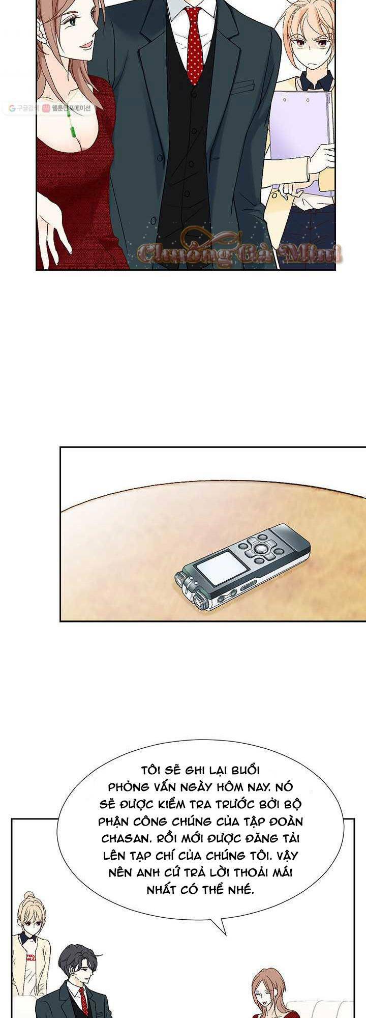 Lee Bom, Em Là Của Anh: Chapter 24