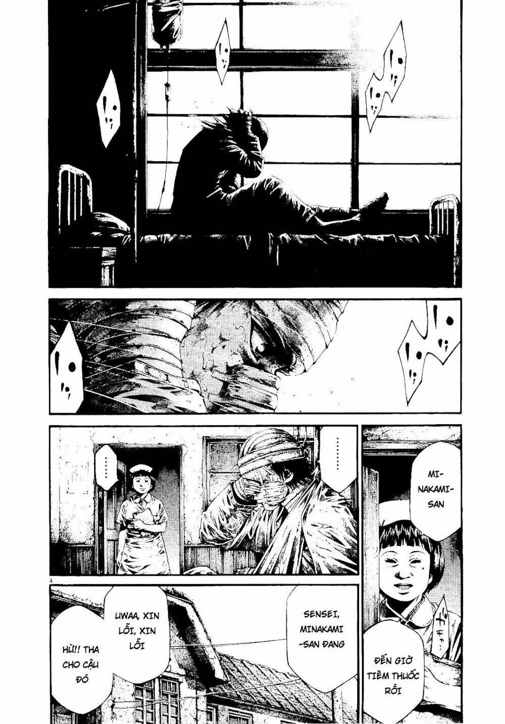 Rainbow: Chapter 231