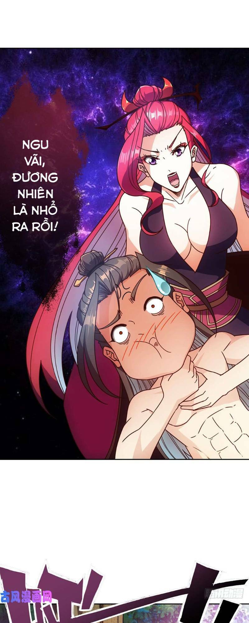 Hồng Thiên Thần Tôn: Chapter 51