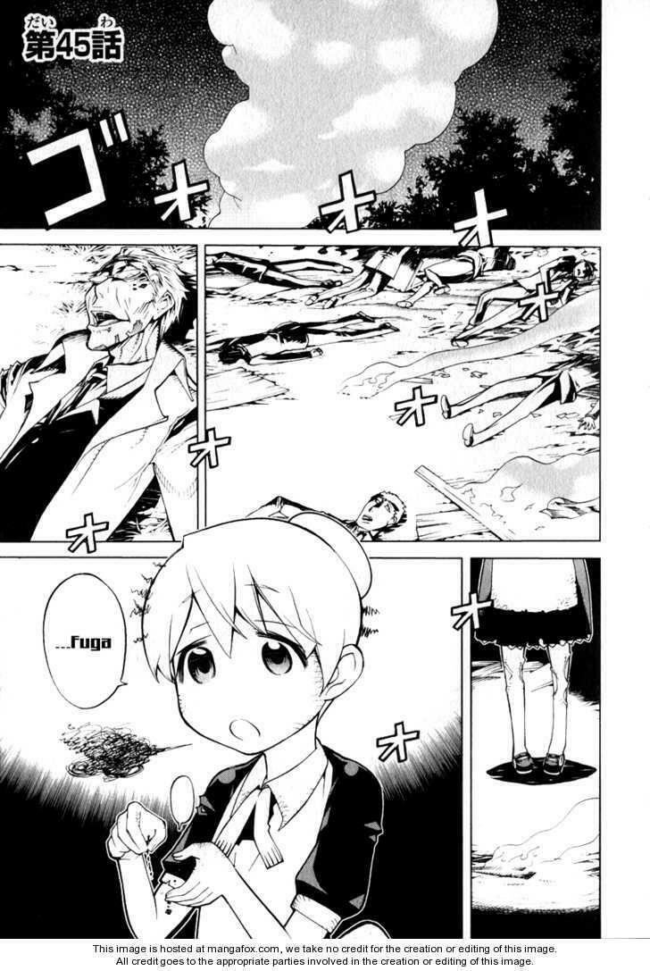Kaibutsu Oujo: Chapter 45