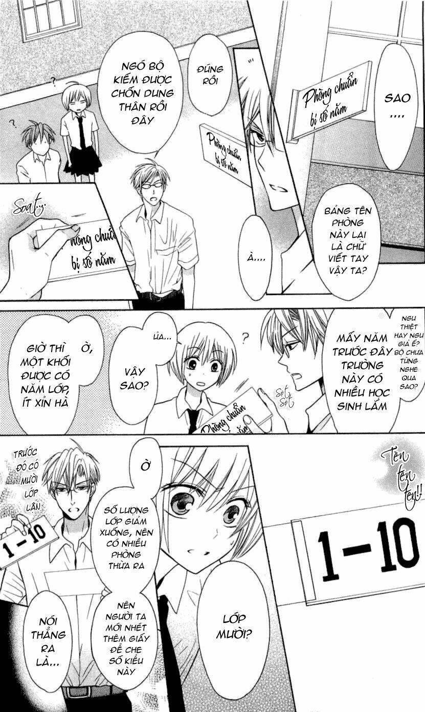 Thầy Giáo Của Tôi: Chapter 30