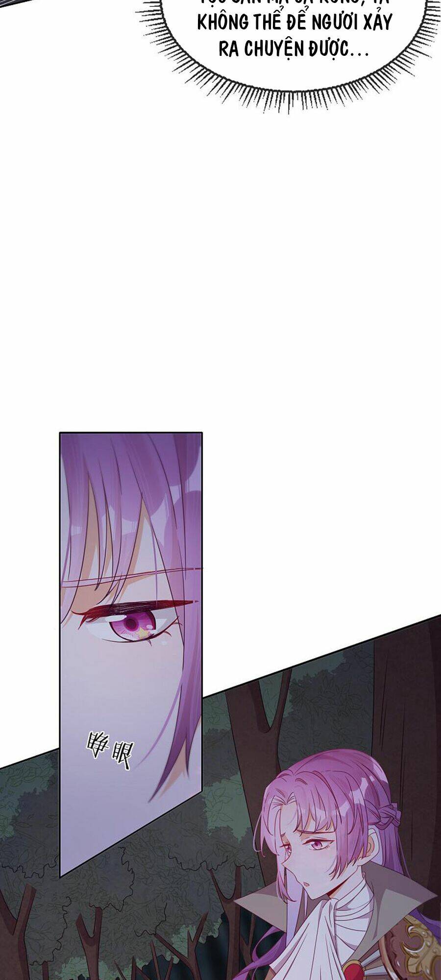 Vân Tưởng Chi Ca: Truy Ái Chỉ Lệnh: Chapter 38