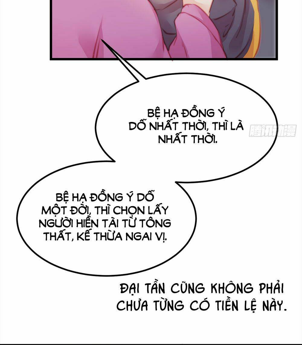 Trẫm Quyết Định Giải Tán Hậu Cung: Chapter 13