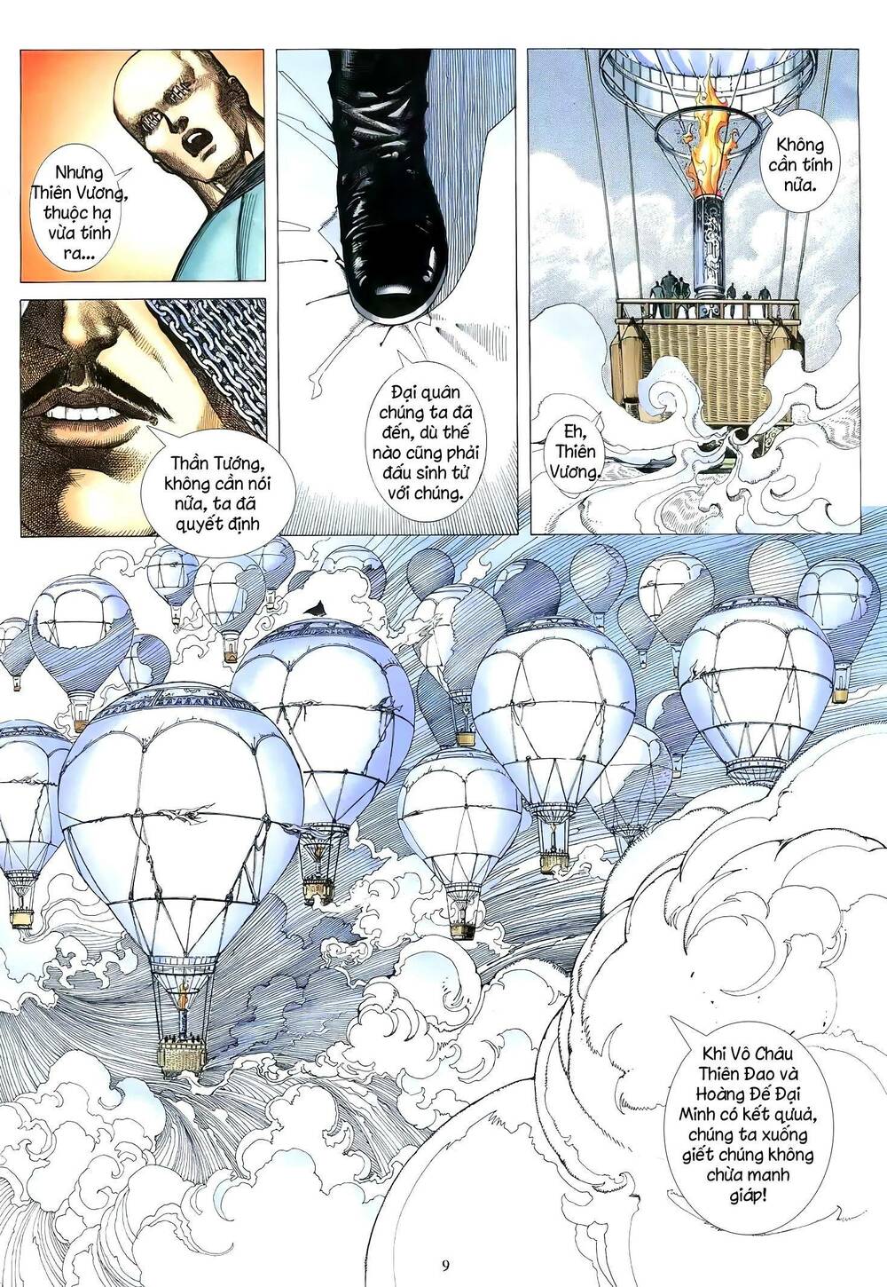 Thiên Sát Cuồng Đao: Chapter 79