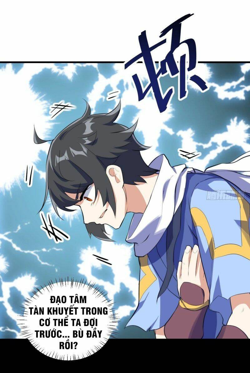 Thần Võ Đế Tôn: Chapter 99