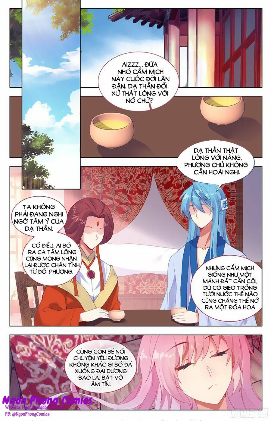 Hương Mật Trầm Trầm: Chapter 81