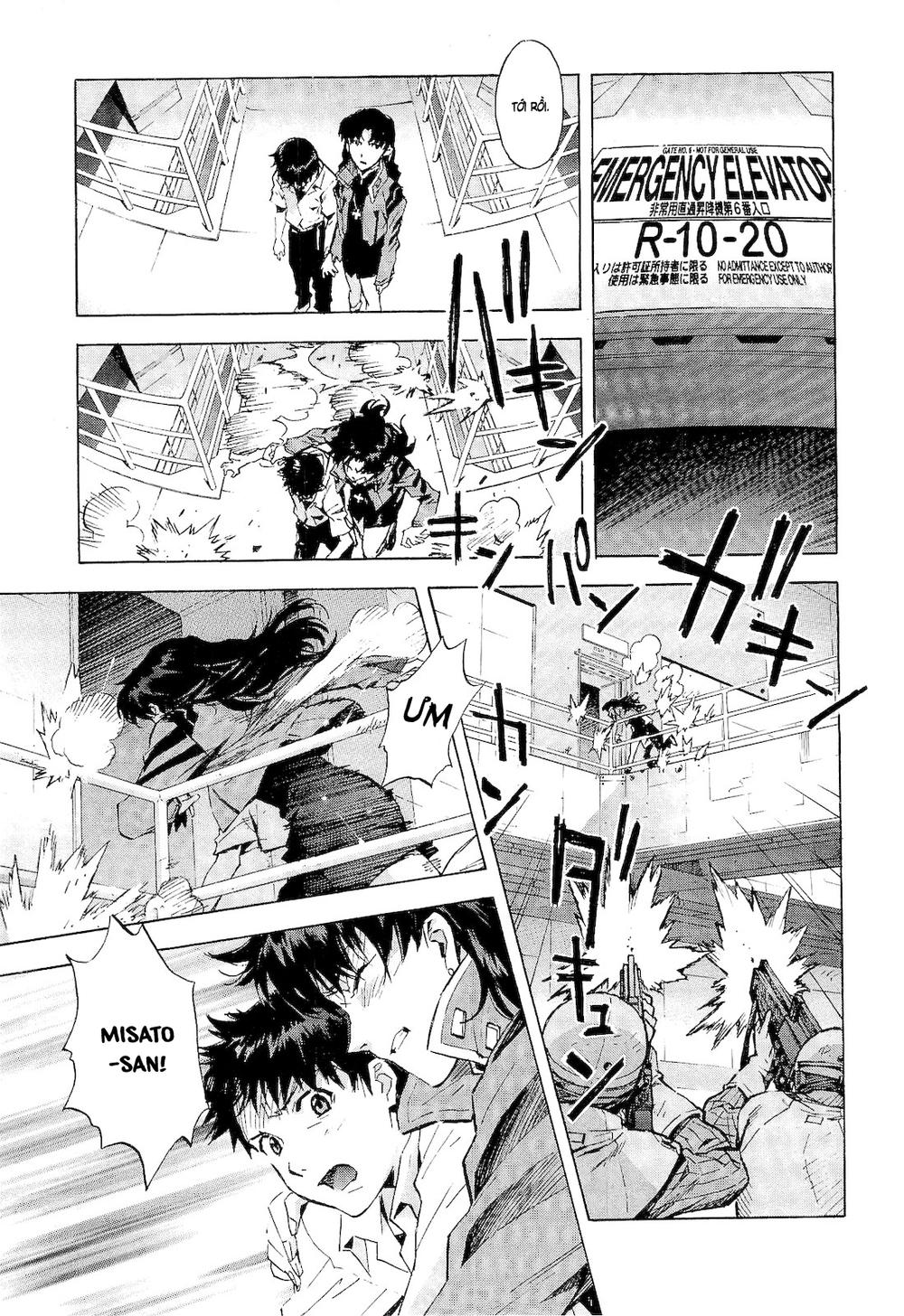 Shin Seiki Evangelion: Chapter 82