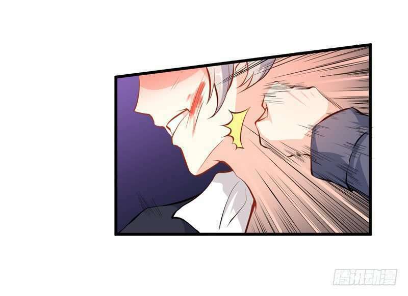 Ám Luyến Thành Hôn: Chapter 85