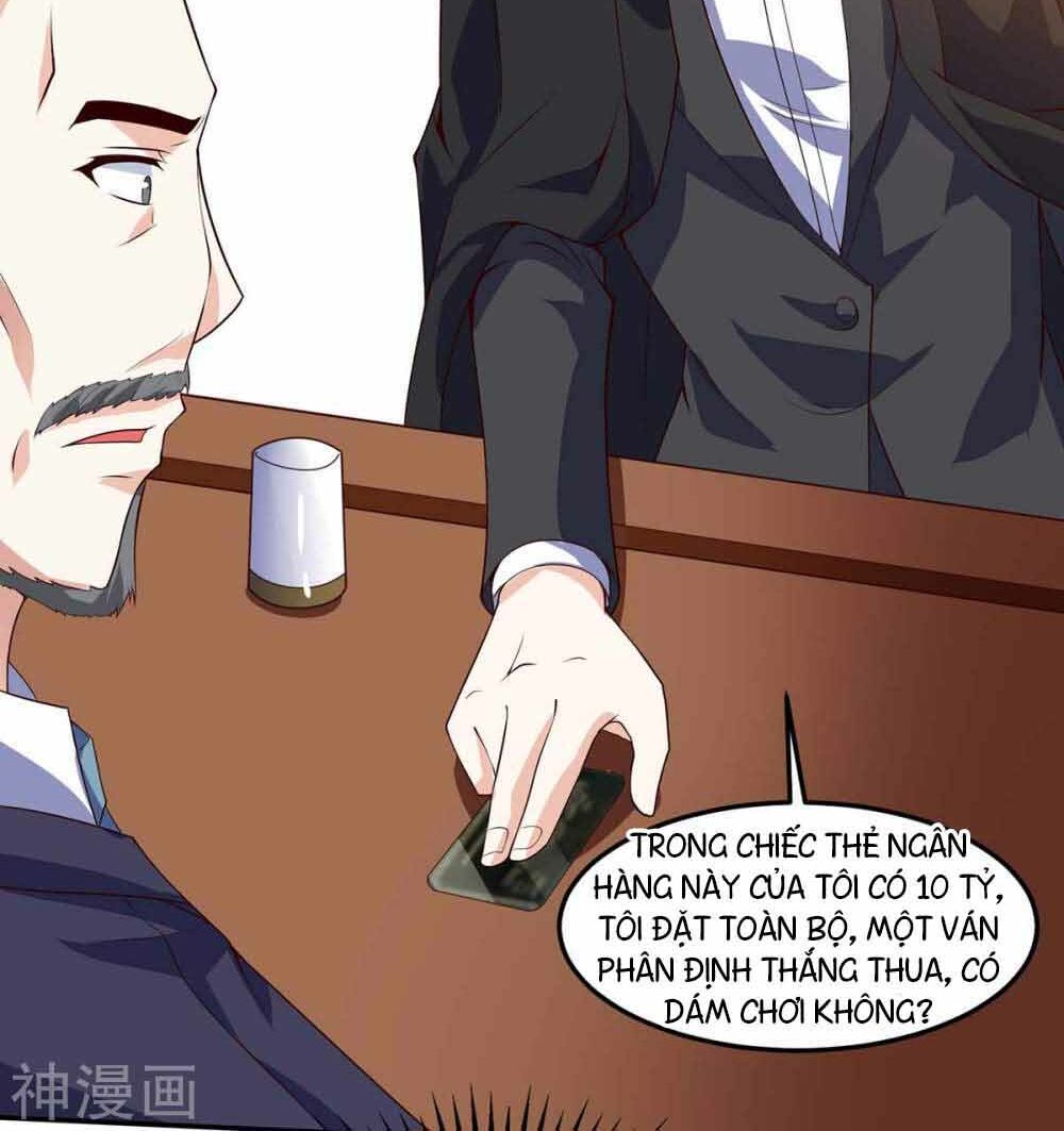 Thần Cấp Thấu Thị: Chapter 82