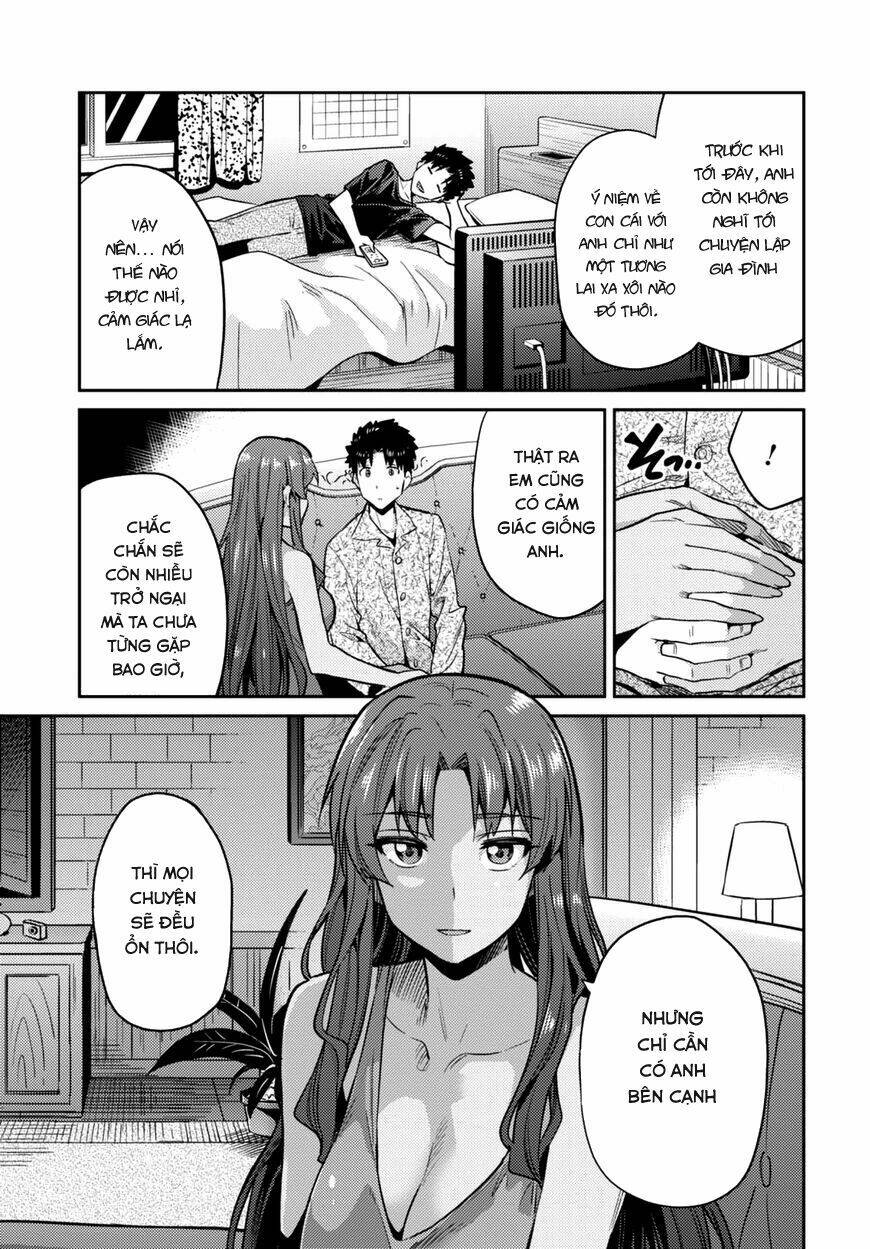 Risou No Himo Seikatsu: Chapter 11