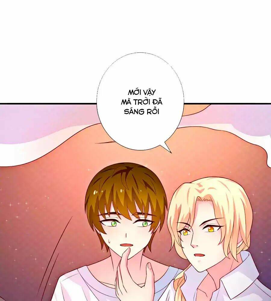 Cuộc Sống Hào Môn Của Vu Nữ: Chapter 48