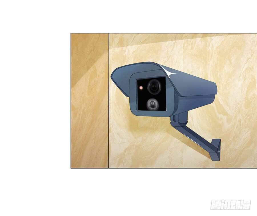 Gả Cho Tình Cũ Làm Lão Bà: Chapter 17