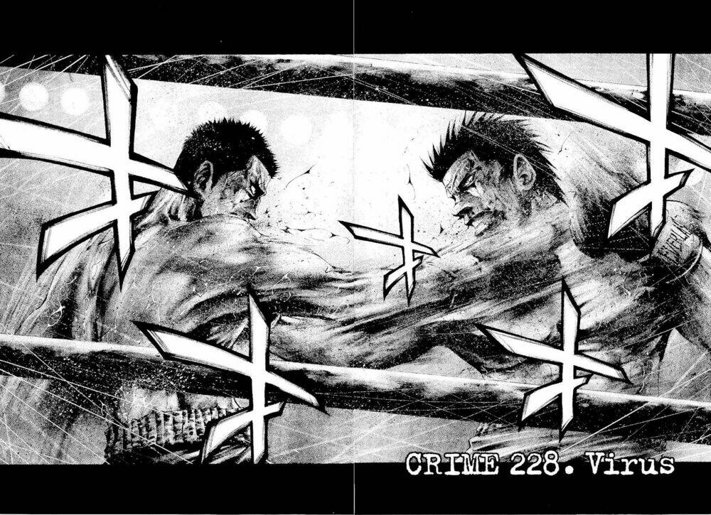 Rainbow: Chapter 228