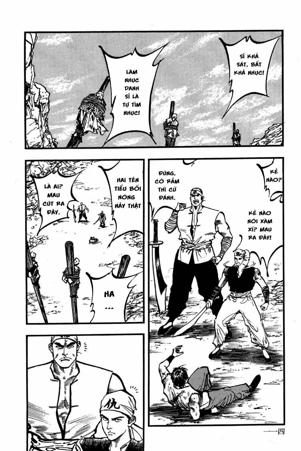 Hiệp Vương Liêu Thiêm Đinh: Chapter 73