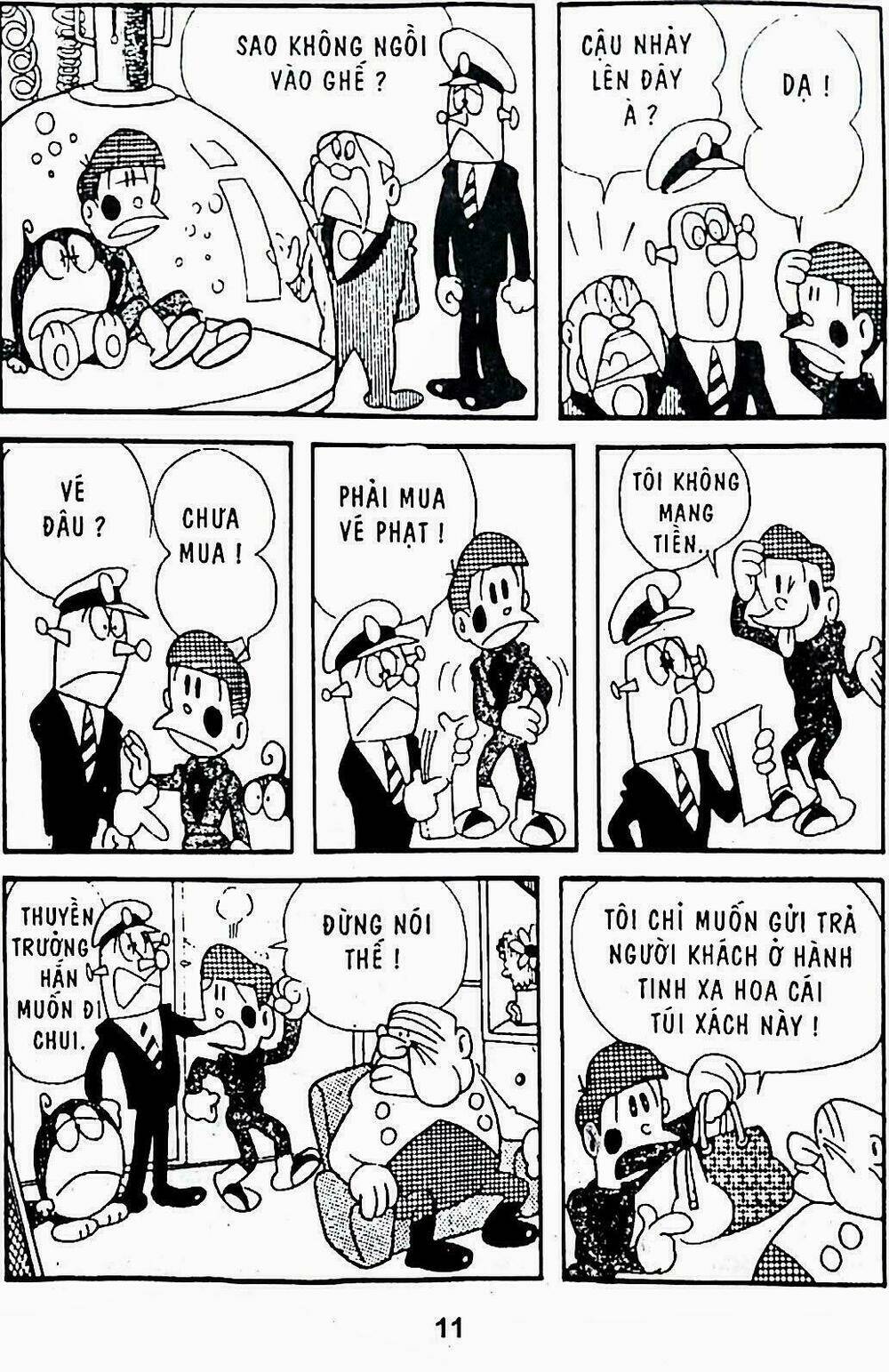 21 Emon - Hiệp sĩ thế kỉ 21: Chapter 6