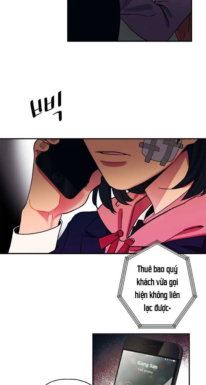 Misiryeong: Chapter 3