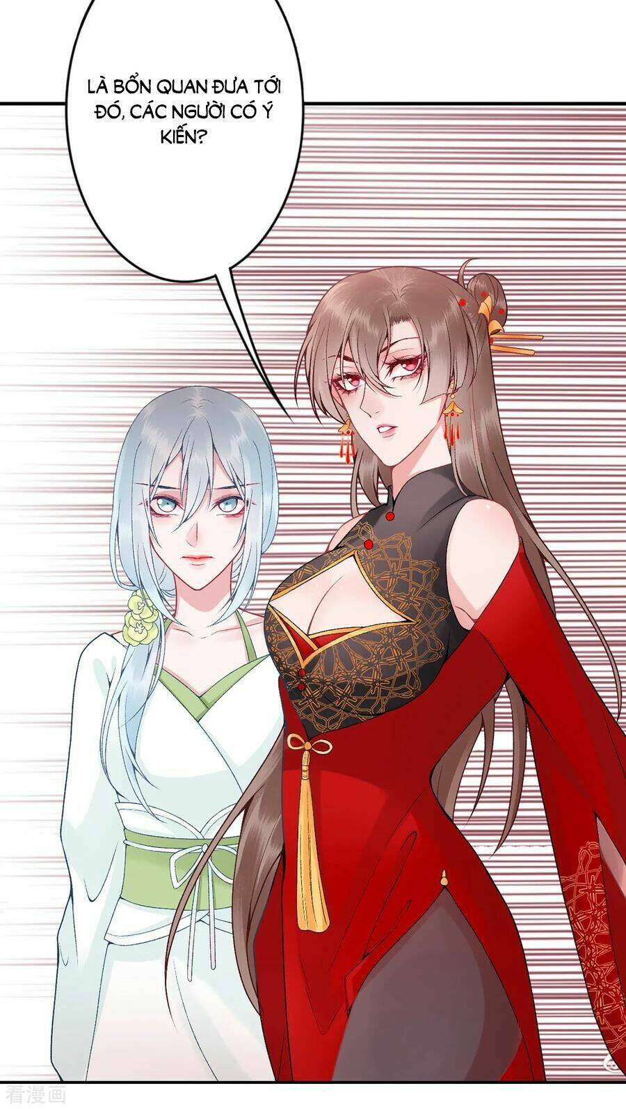 Hoàng Phi 9000 Tuổi: Chapter 83