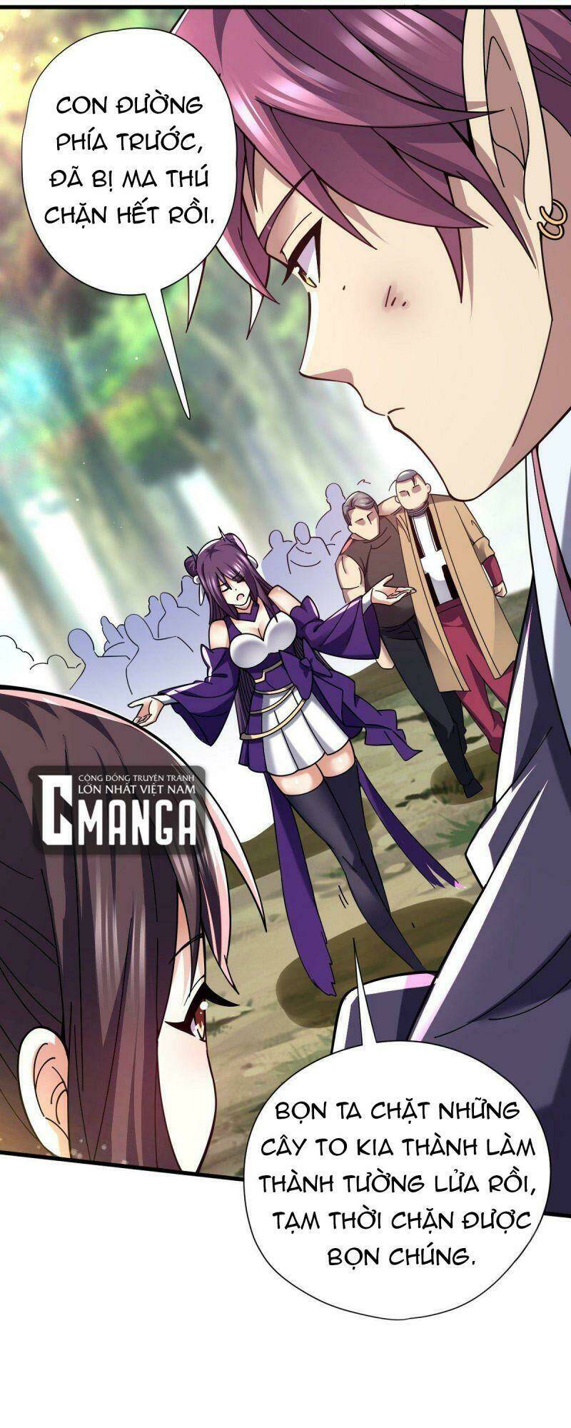 Cửu Vực Chi Thiên Nhãn Quật Khởi: Chapter 21