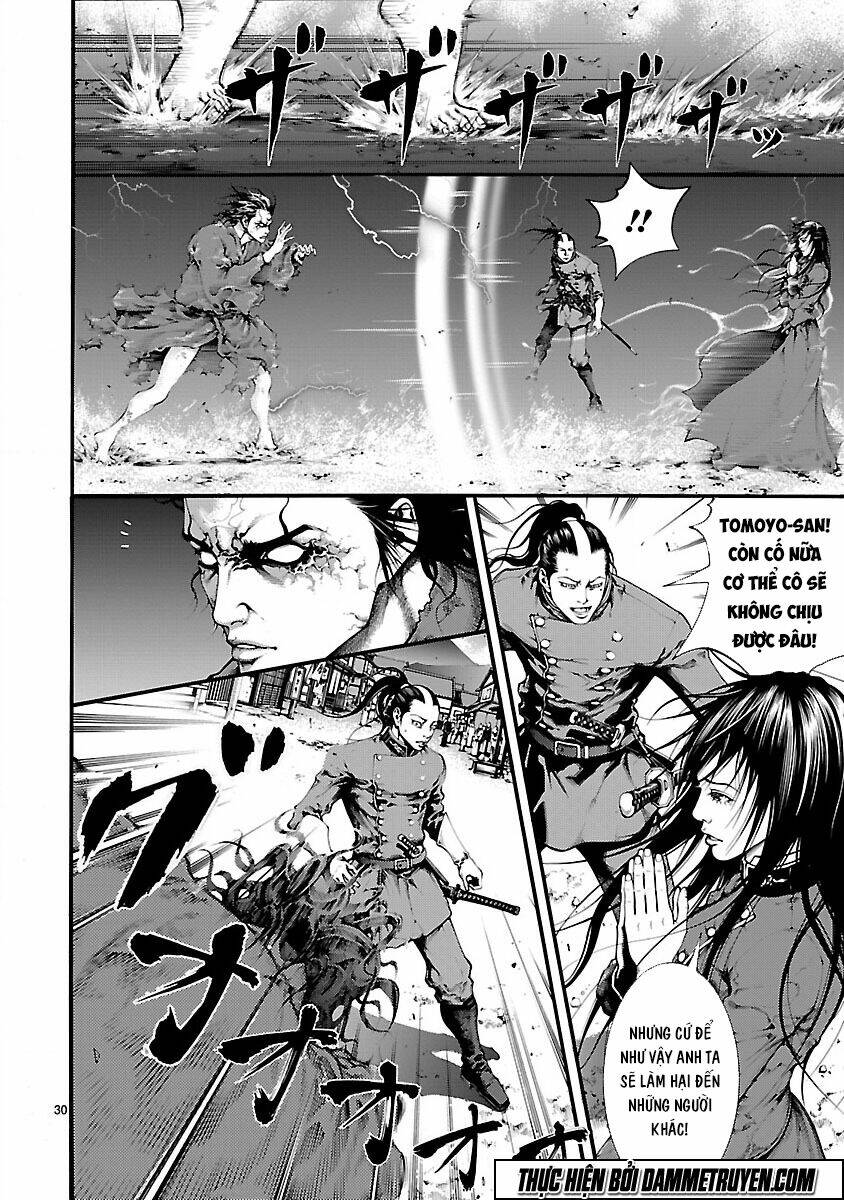 Dragon Effect: Chapter 2