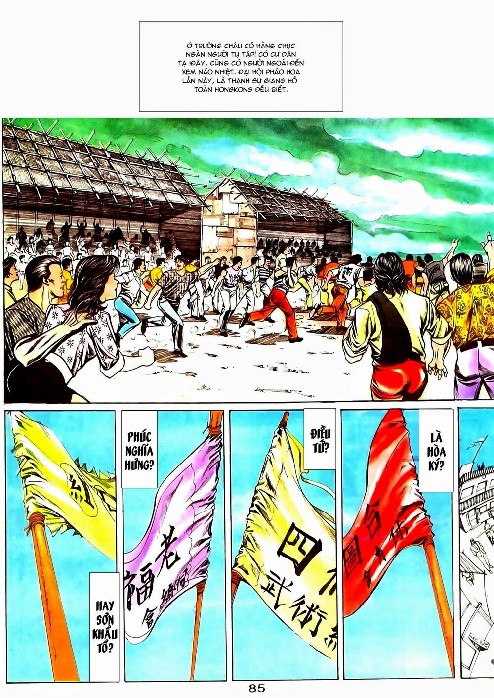 Người Trong Giang Hồ: Chapter 18: Mặt trái cường nhân