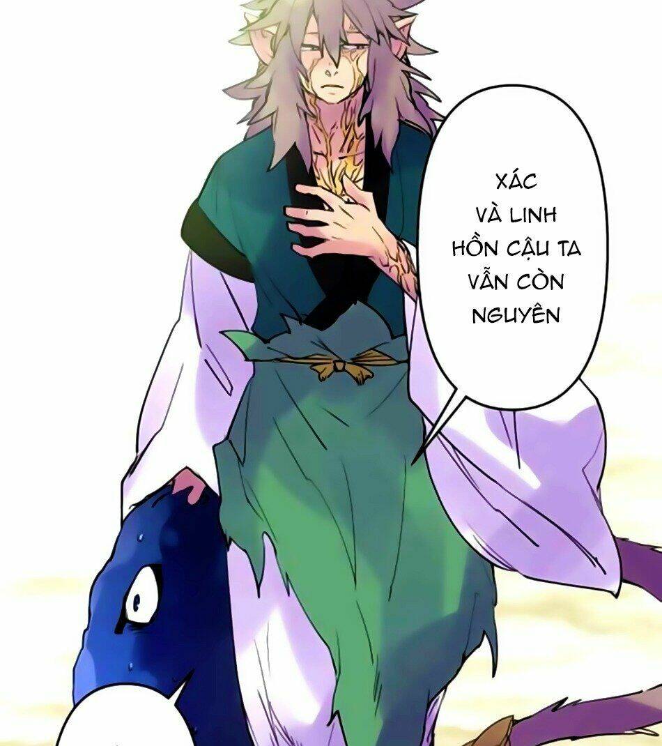 Ake No Tobari: Chapter 167