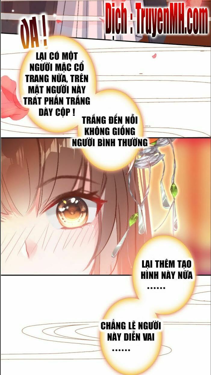 Gả Cho Một Tên Thái Giám Đáng Ghét: Chapter 1
