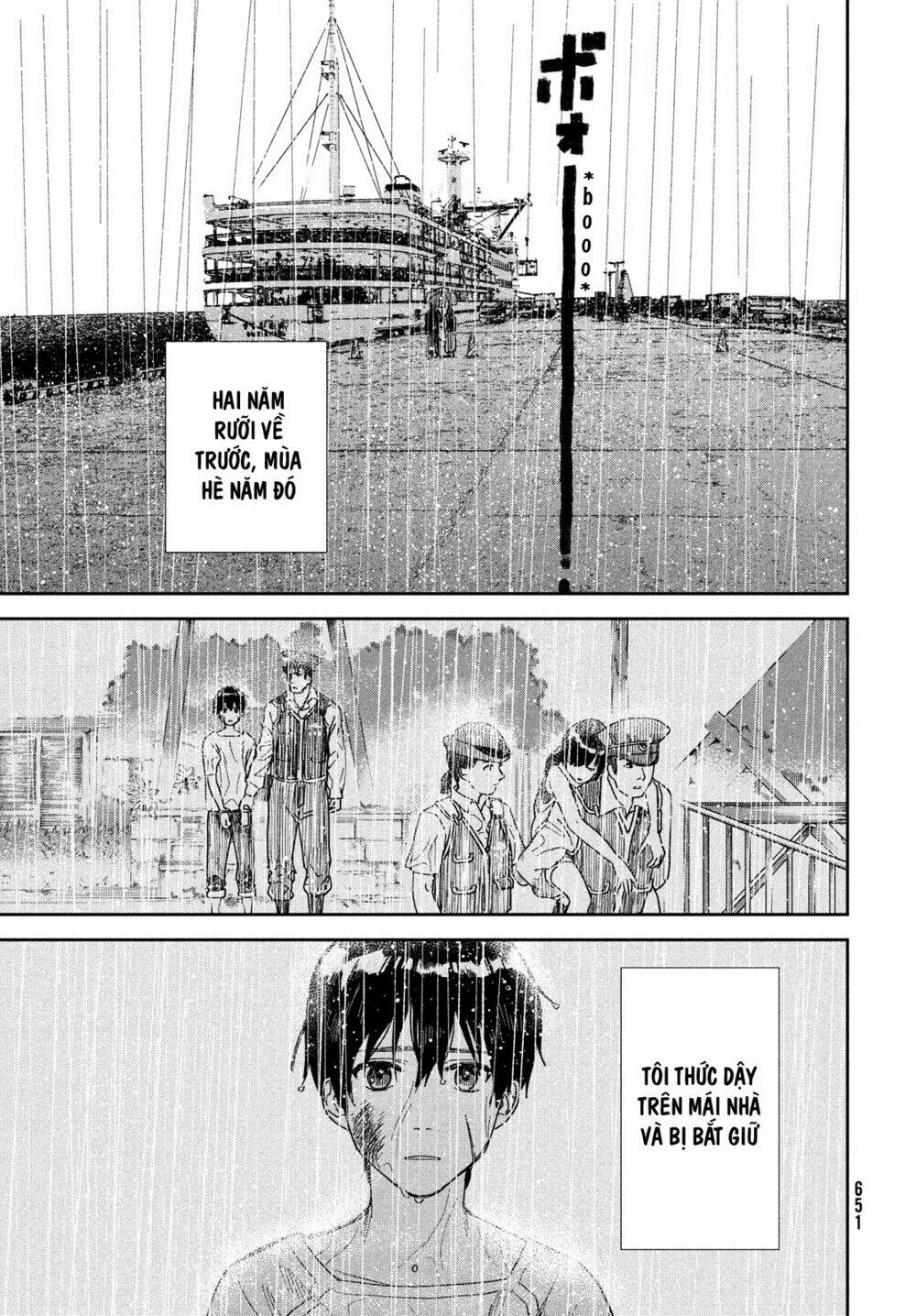 Tenki No Ko: Chapter 13