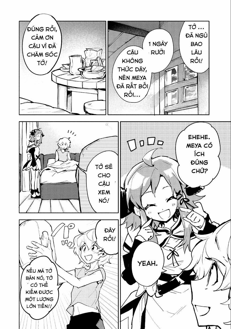 Saikyou Juzoku Tensei: Cheat Majutsushi No Slow Life: Chapter 8