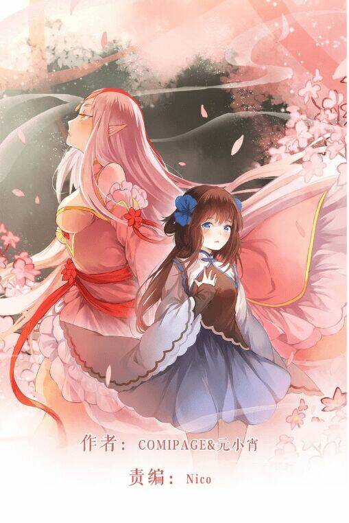 Đốt Đào Hoa: Chapter 4