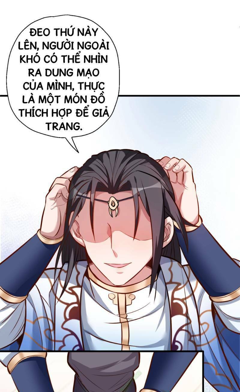 Tối Cường Đại Biểu Hoàng Kim Thận: Chapter 26