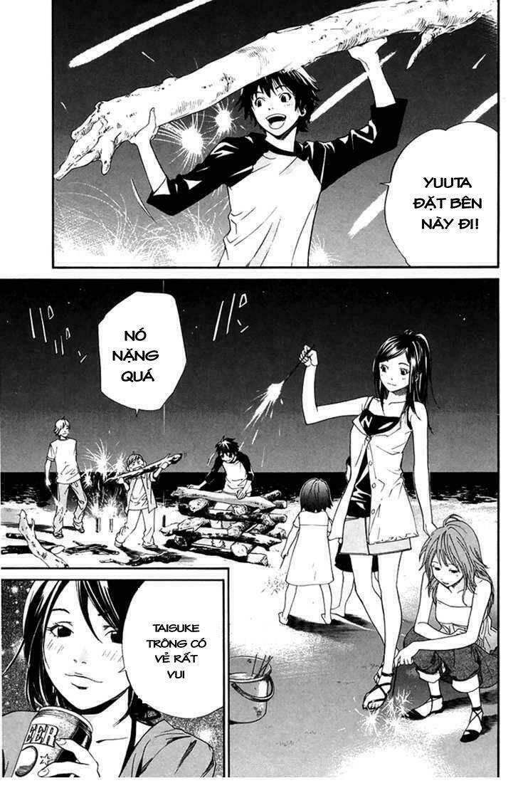 Alive - The Final Evolution: Chapter 41