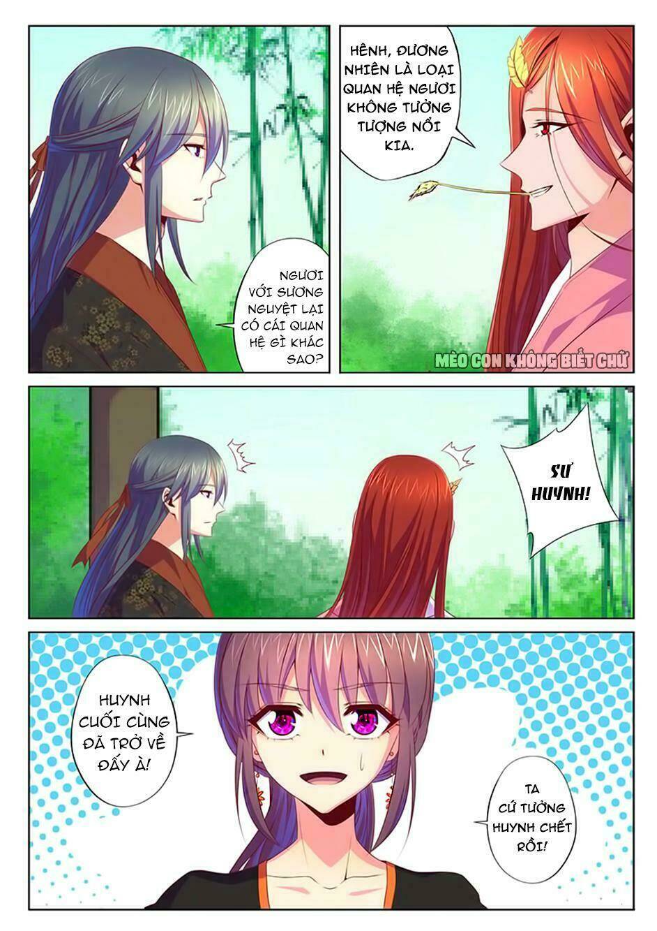 Dạ Ma Lục: Chapter 53