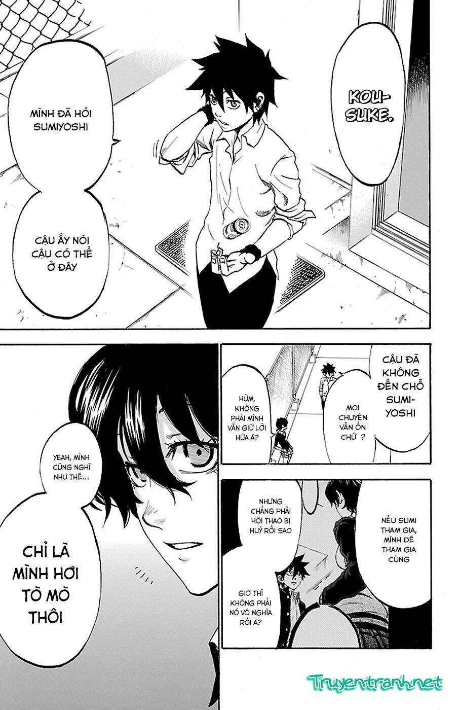 Sakura Discord: Chapter 9