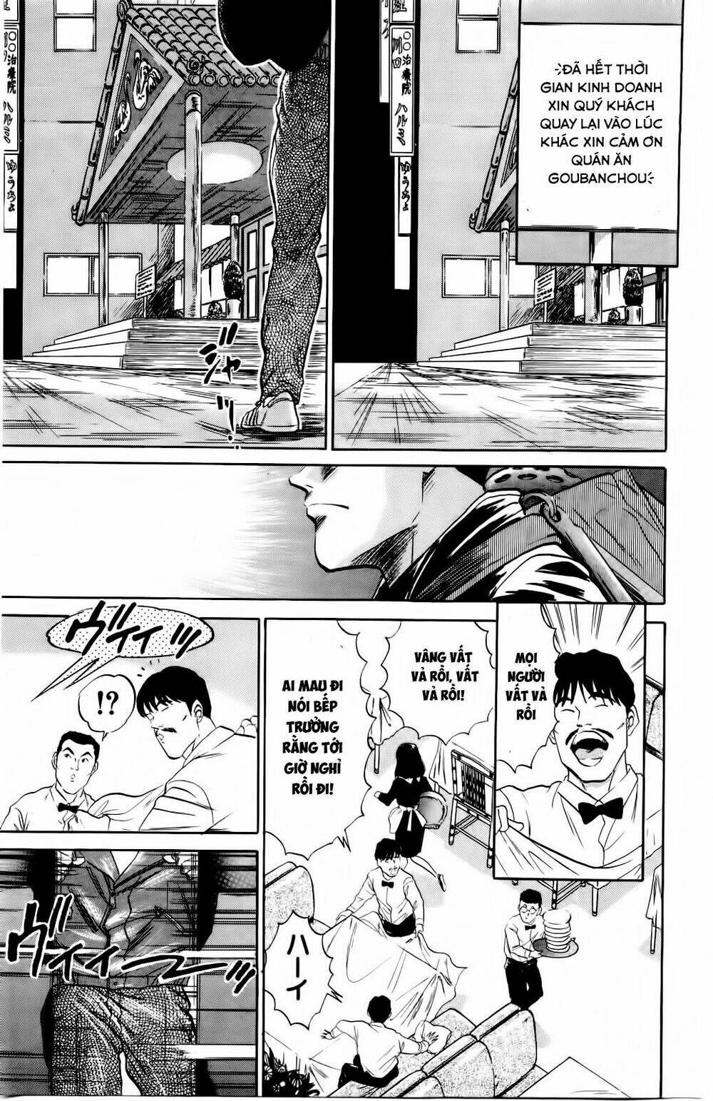 Iron Wok Jan - Đầu Bếp Siêu Đẳng: Chapter 1