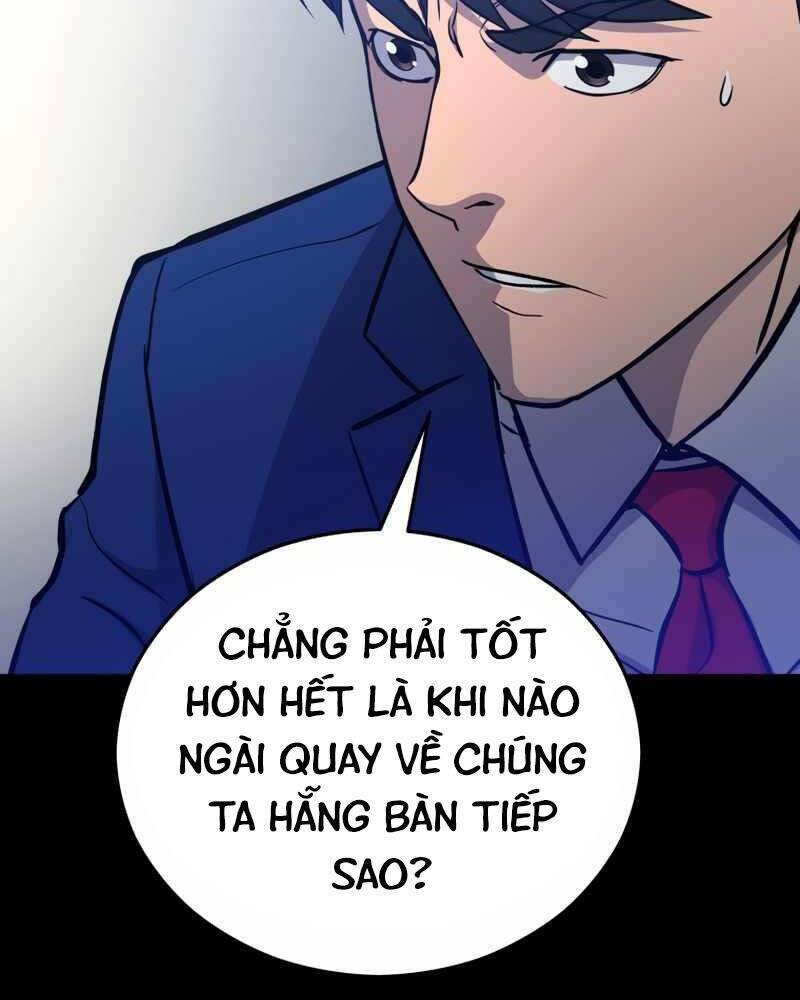 Cánh Cổng Mở Ra Đúng Ngày Đầu Tiên Tôi Thành Chính Trị Gia: Chapter 18