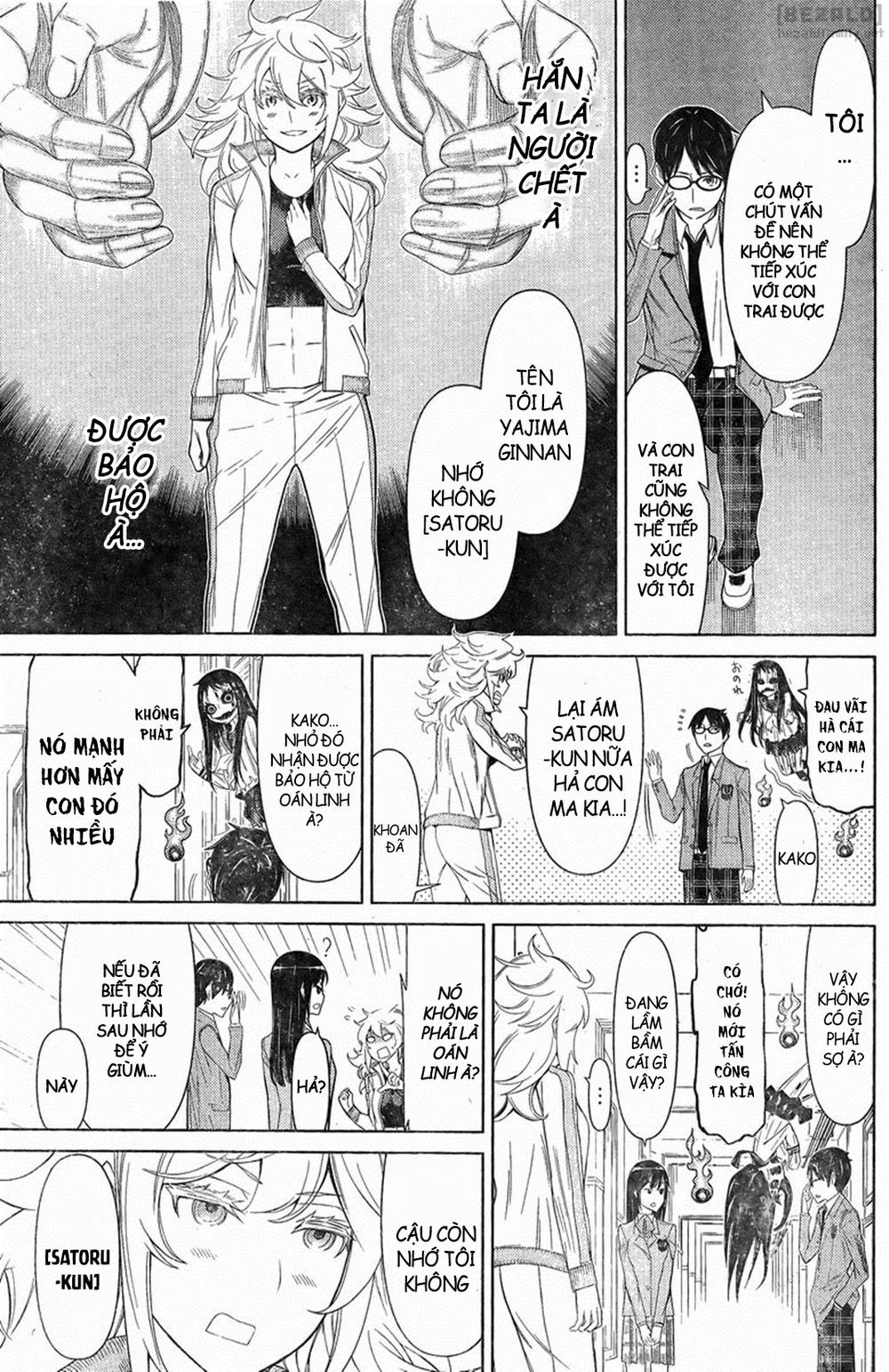 Kako Và Thám Tử Nise: Chapter 10