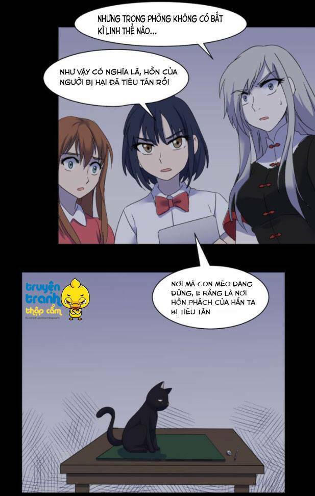 Diêm Vương Sợ Ma: Chapter 11