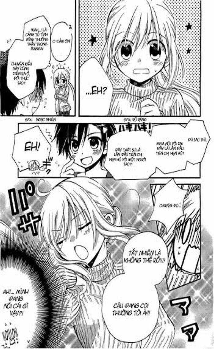 Hitorimi Haduki-san to: Chapter 1