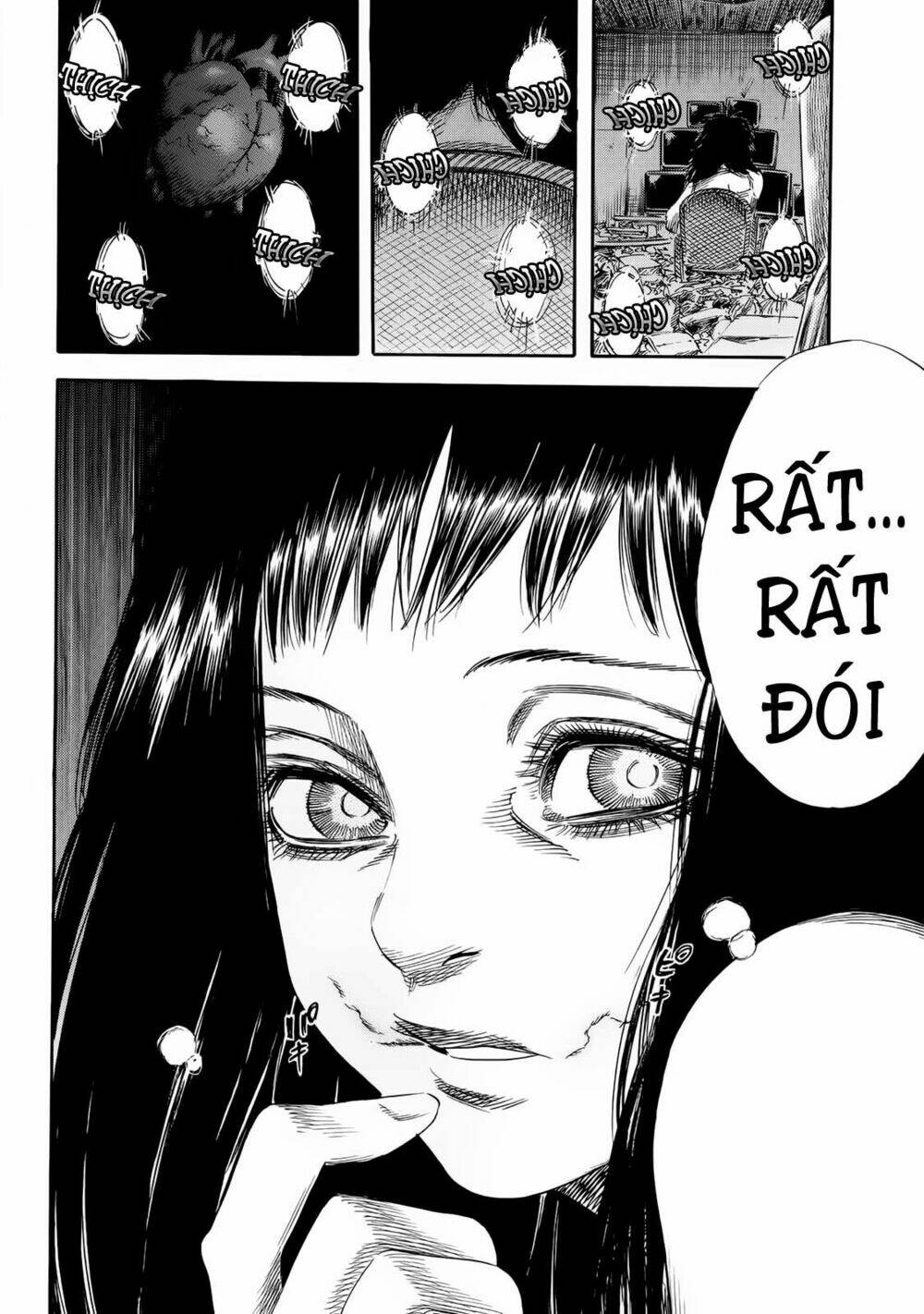 Shiga Hime: Chapter 23